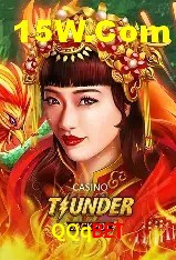 Provedores de Jogos QQqbet